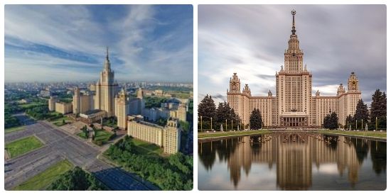 Colina de los Gorriones moscu