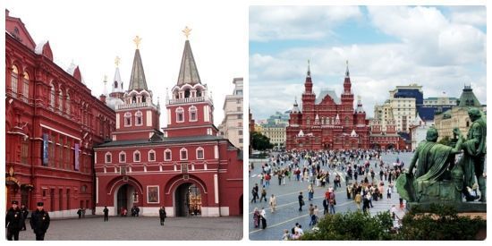 Plaza Roja de Moscú
